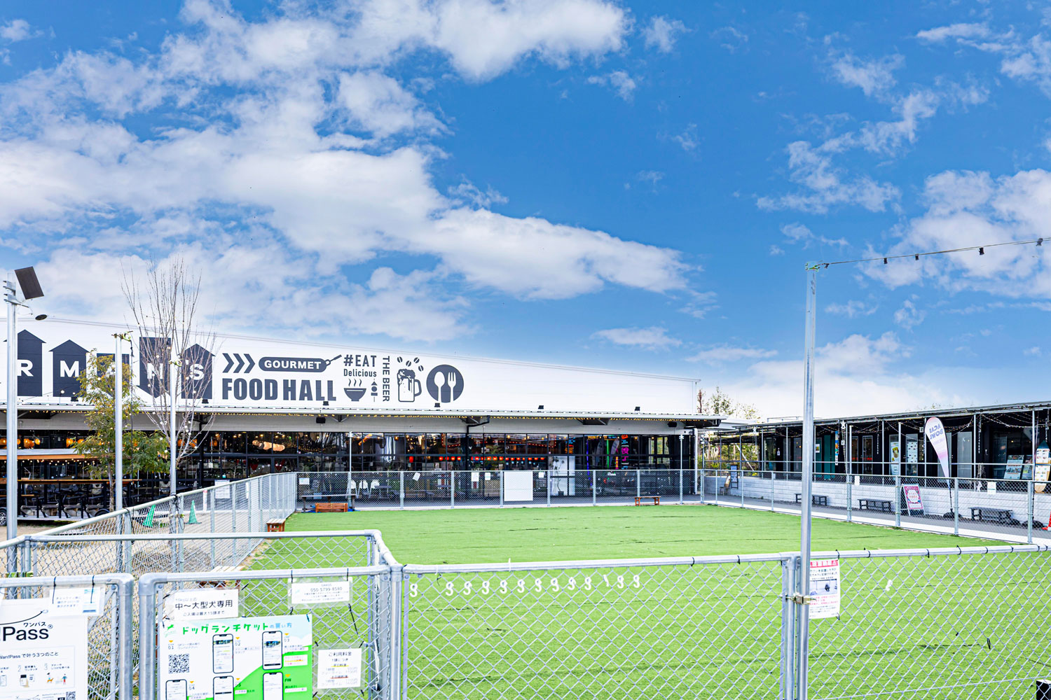 京町湯屋SOKOTOTOはなれ